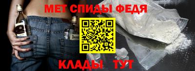 ешки Гусев