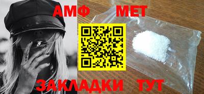 гашишное масло Азнакаево