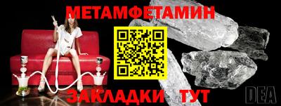 ешки Гусев