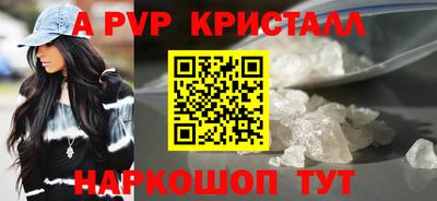 ешки Гусев