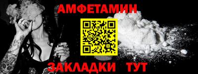 соль курить ск Гусь-Хрустальный