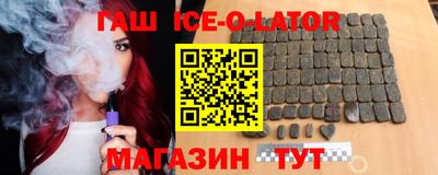 ешки Гусев