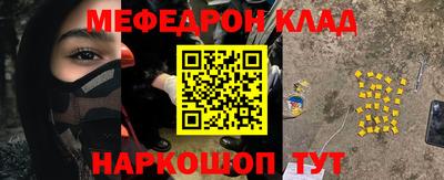 ешки Гусев
