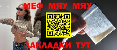 ешки Гусев