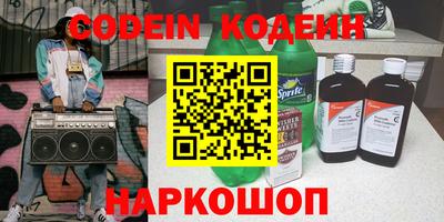 ешки Гусев