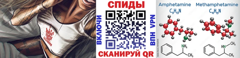 где найти наркотики  Мытищи  кракен рабочий сайт  Метамфетамин кристалл 